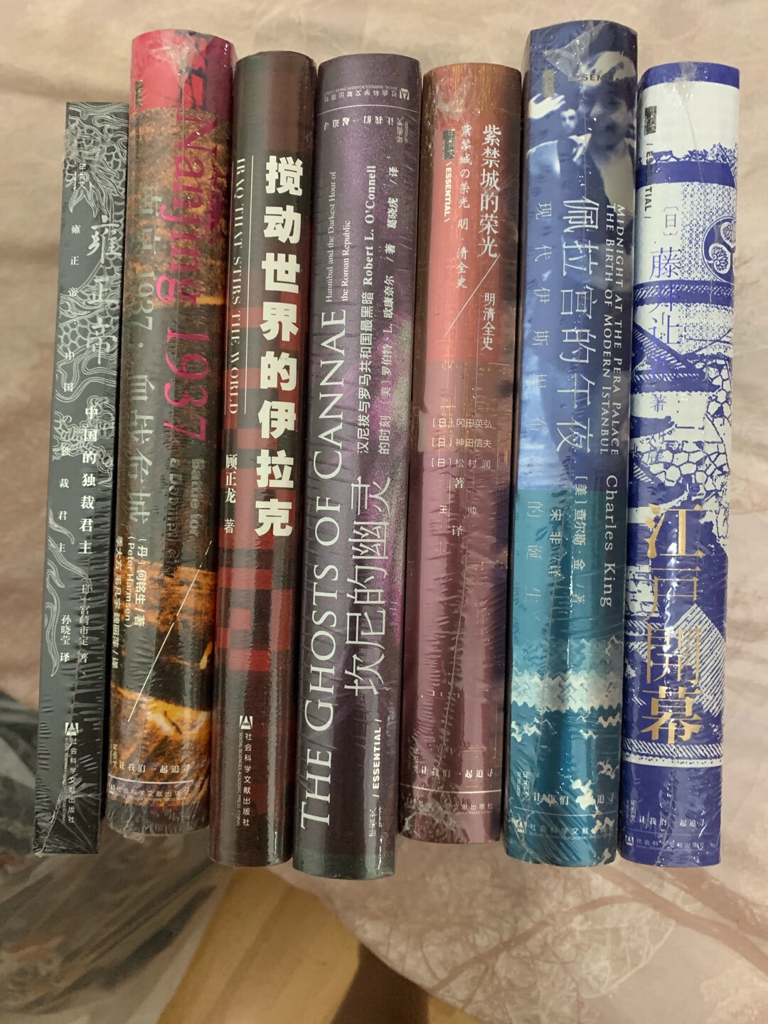 甲骨文丛书，一直在收集，非常喜欢的一套书，印刷精美，了解世界的窗口。