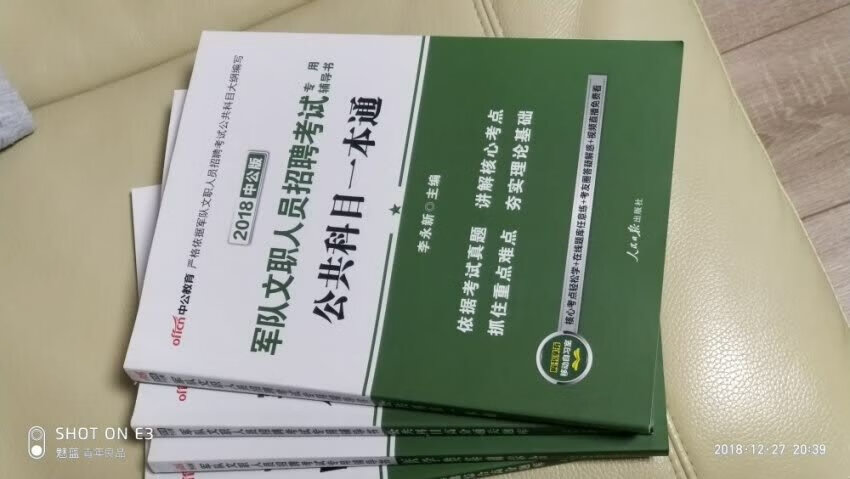 满100减50，半价购买，还可以。