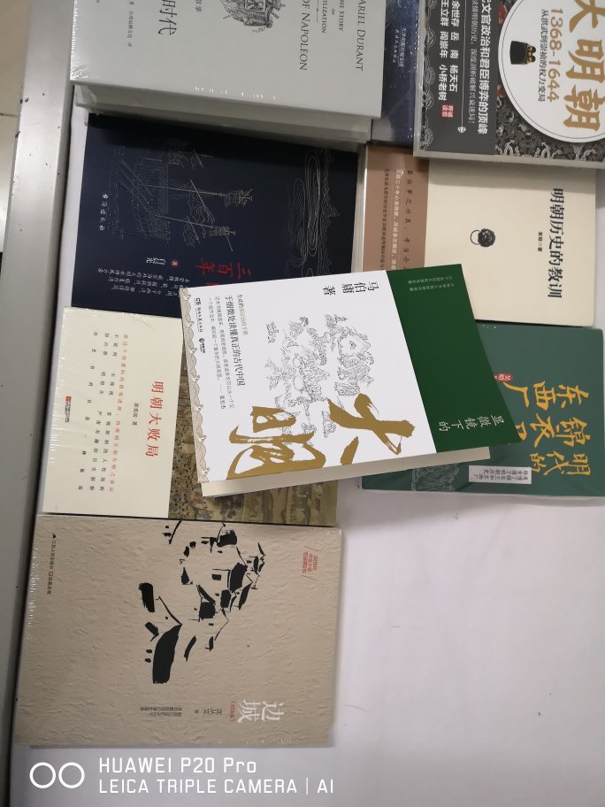 整体质量很好，买了很多次了，没的说。买本书还可以，不错，看看再说吧