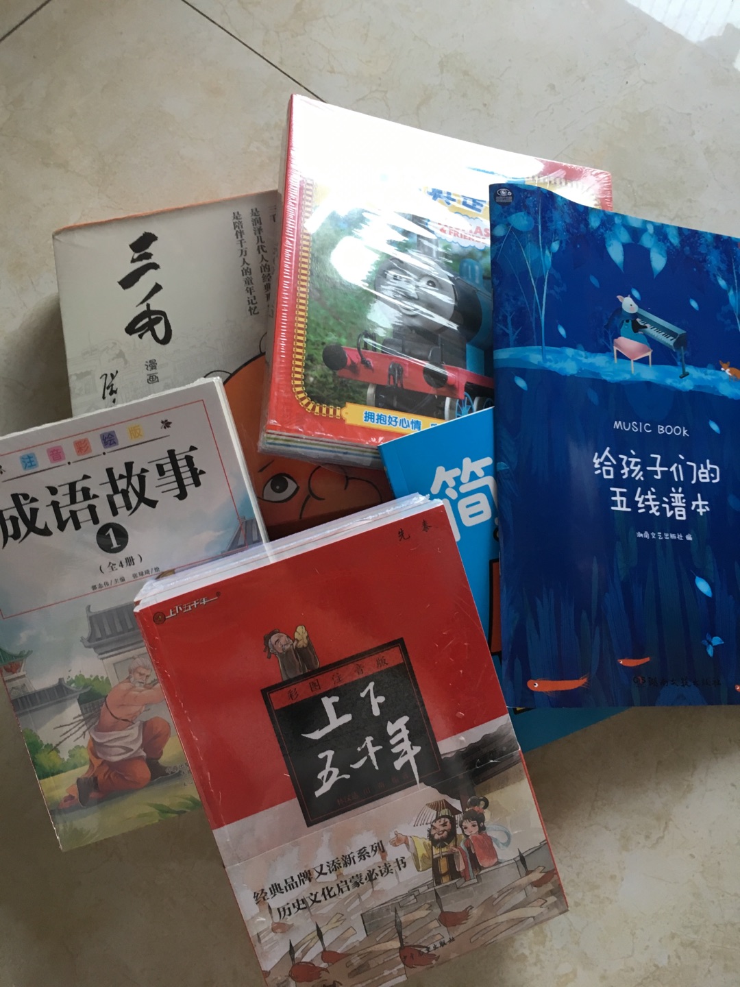 质量很好，孩子很喜欢看，在买图书实在是太方便了，不用去书店扛，关键都是原价打了折扣再五折价格，划算，多搞活动