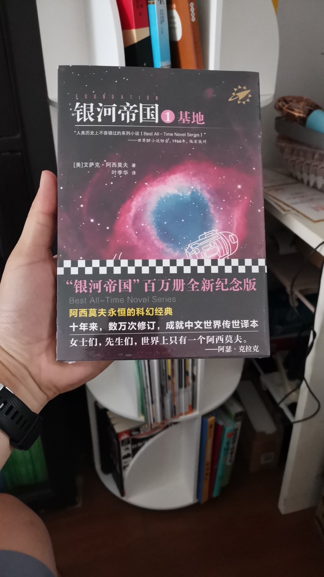 活动时购买，还是比较实惠。初中必读科目，这次一并买了很多。只是出版社不一，不晓得内容有没有区别？