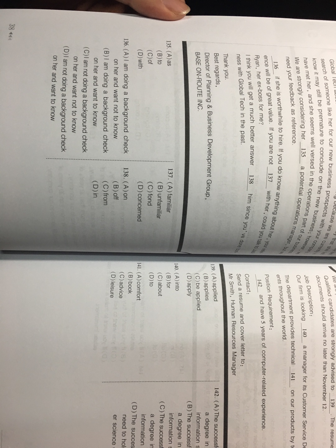 排版看着还不错，有详细的答案分析，针对托业**有了一定题库的更新