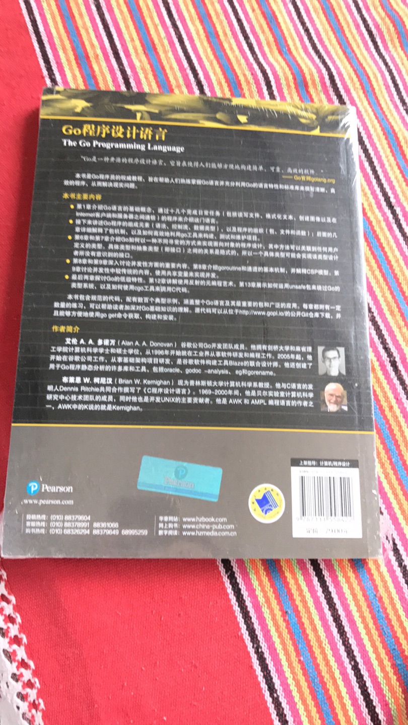 搞活动买的，还算划算。书很薄，原价很贵，如果不打折买就太贵了。内容还没看。