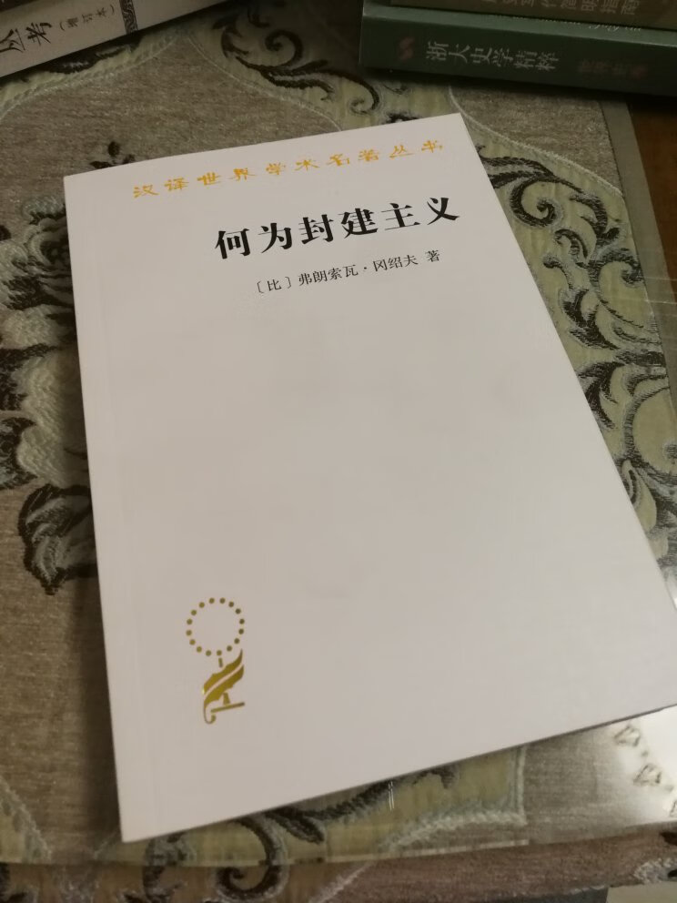 法国革命史，有很重要的意义