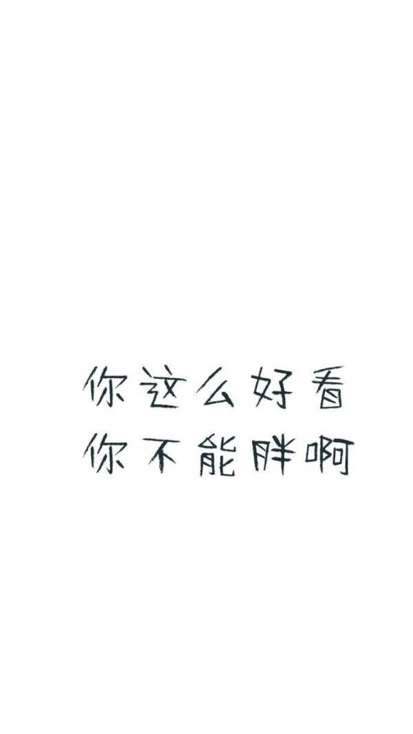 可以的，。。。。。。