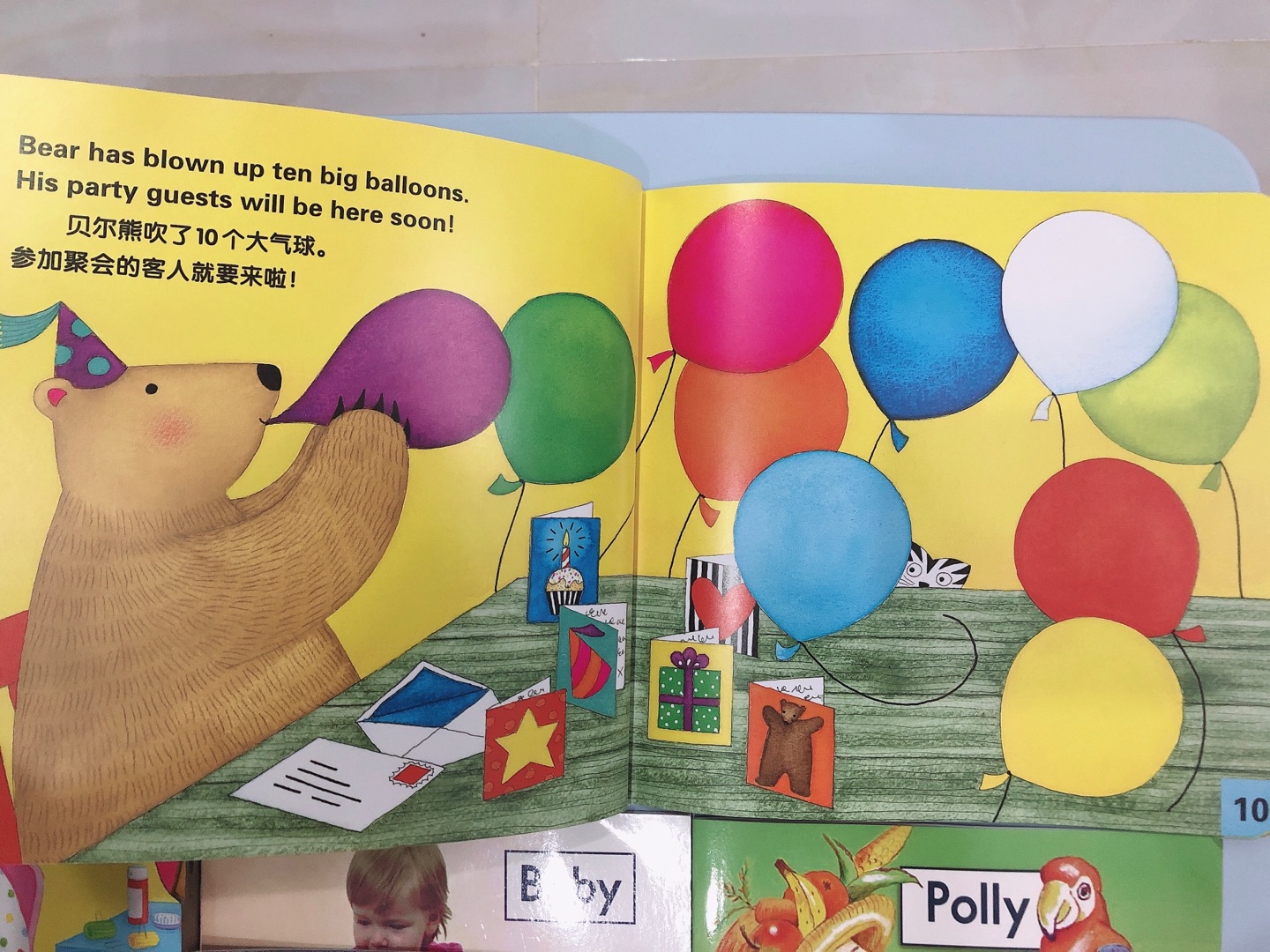 内页美极了，不管是作为英语启蒙还是中文故事还是作为低幼的色彩启蒙书都是非常非常合适的。