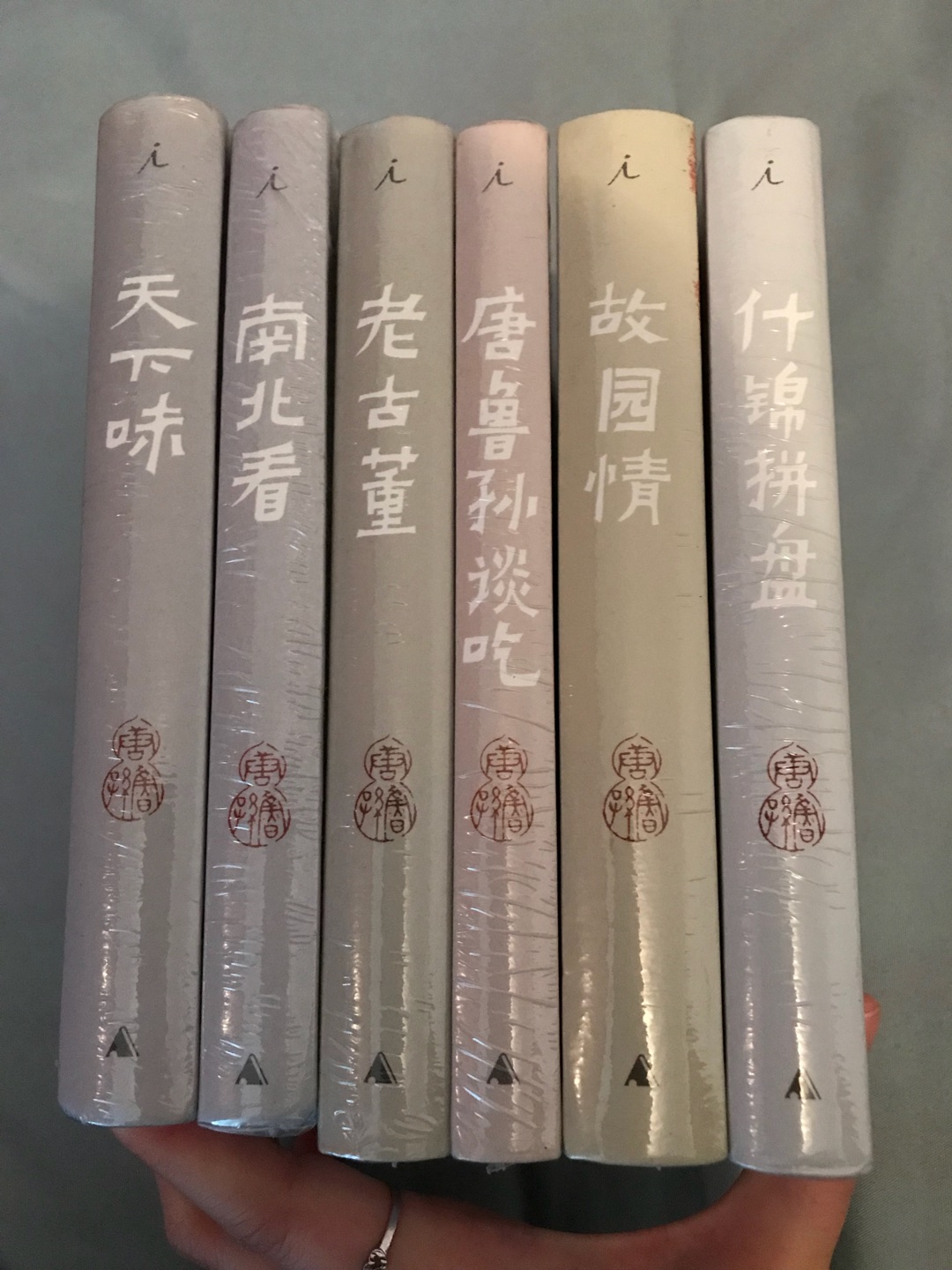 准备收一套，写吃的看着就好吃！