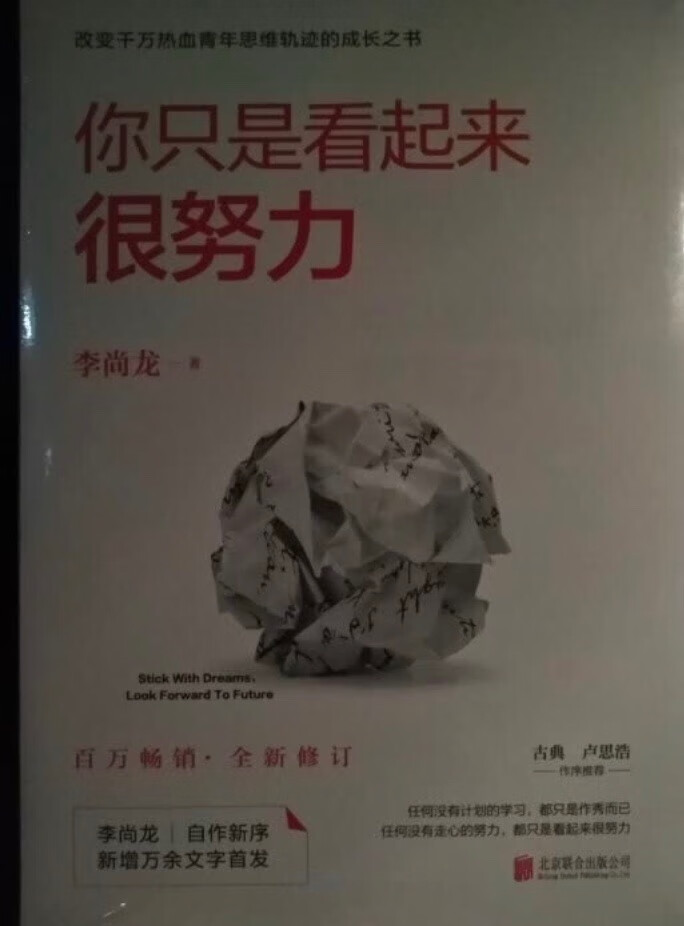 质量很好，质量很好，质量很好，信任，重要的事说三遍