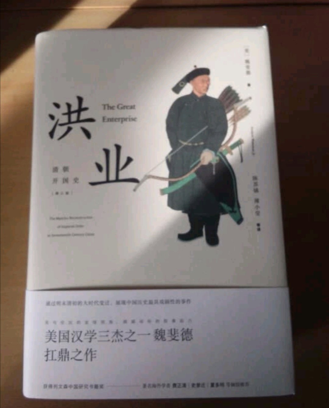 这是一个好评模版，不要看了下面都是废话。因为本姑娘很懒不想每个宝贝都写好评所以才模仿网友的好评模版但是这个宝贝不管是质量款式还是性价比都是本姑娘喜欢的如果是不喜欢的那本姑娘就会很生气然后这个模版就变成了各种喋喋不休的吐槽自然就不会撒下这个好评给各位~一个参考本宝贝还是极好的