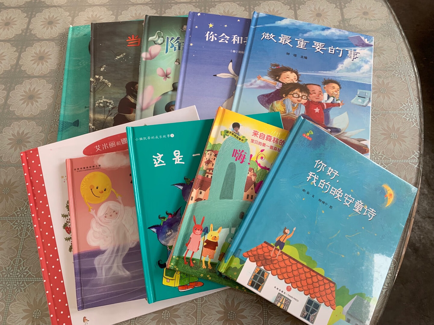 很好，99十本，卖给孩子读