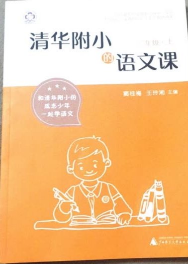 一直在商城购物，现在是Puls会员。品质有保障，价格实惠，物流方便，还会再来的。