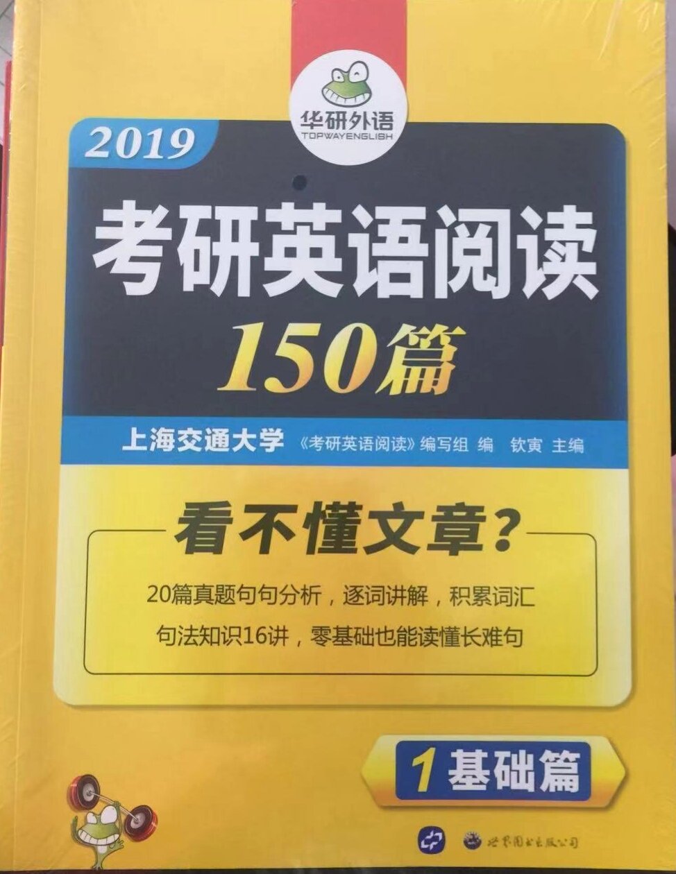 帮闺蜜买的，希望她今年能如常所愿～