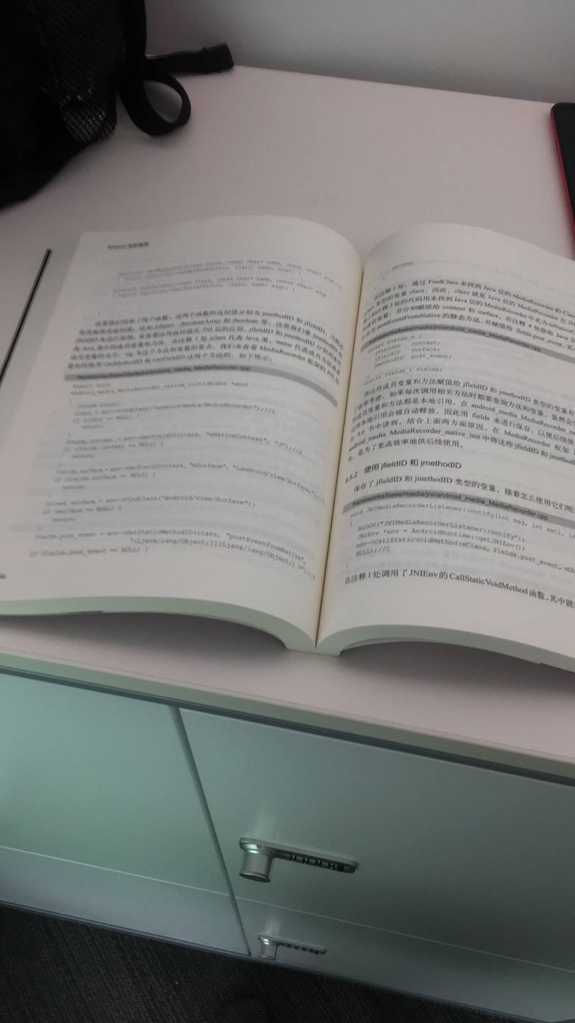 一直买的，物美价廉，价格实惠量又足，物流棒棒哒