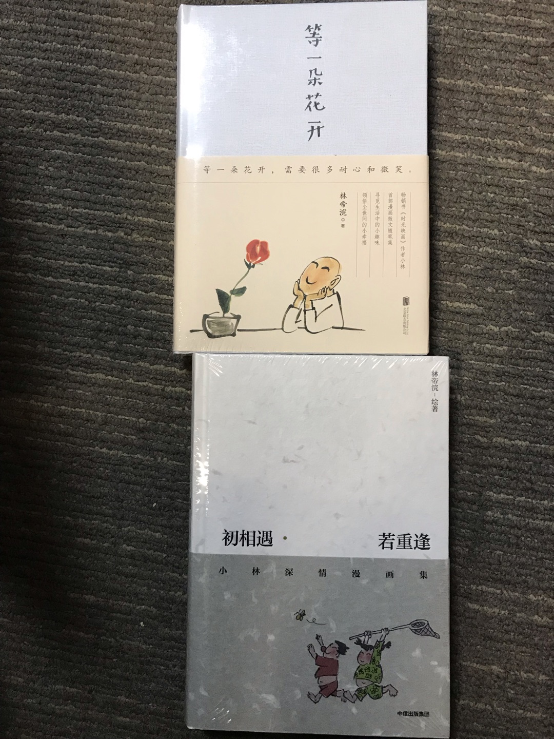 购物方便快捷，图书质量好