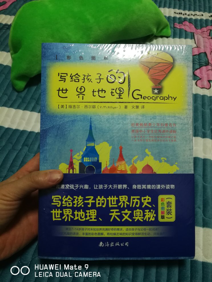 200-100，囤货中，价格比较美丽，图书价保现在改了规则，不太符合七天无理由换货的要求了。签收就不保价，但是可以退货重下单，浪费的是消费者的时间和的物流。