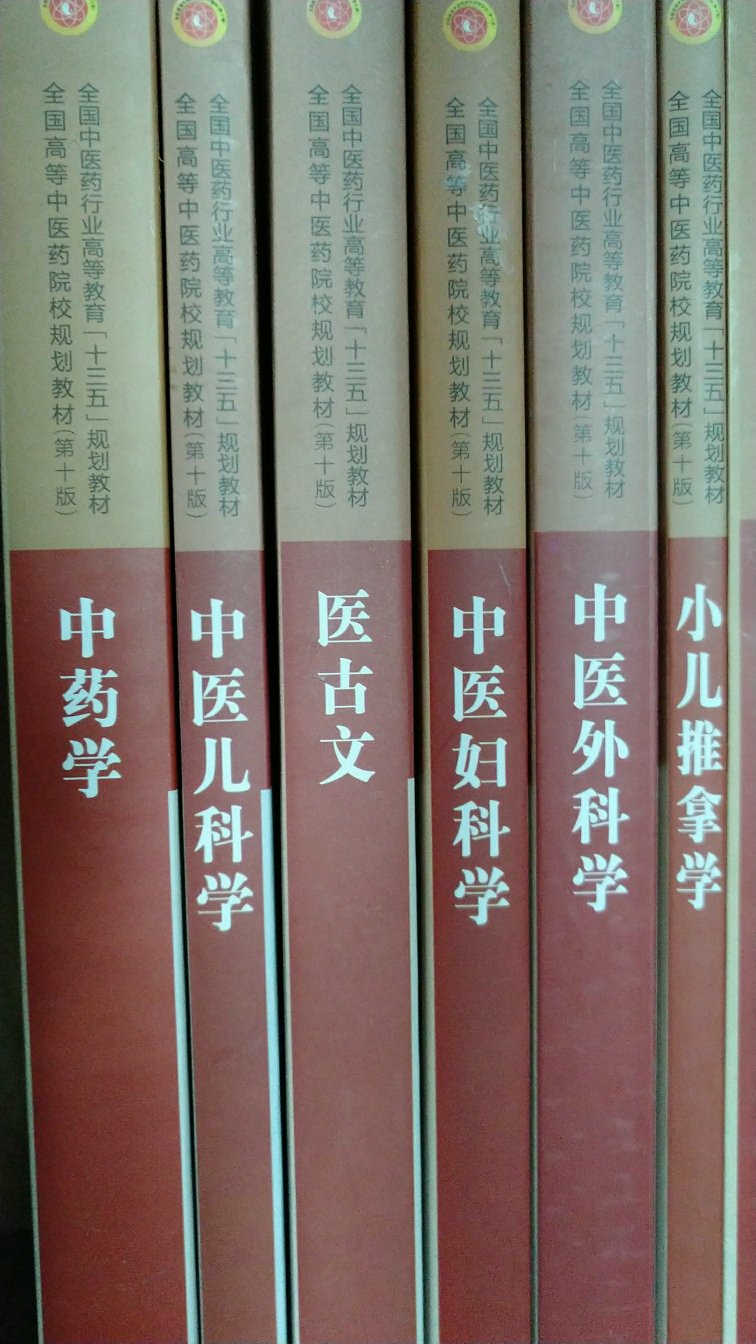 好書