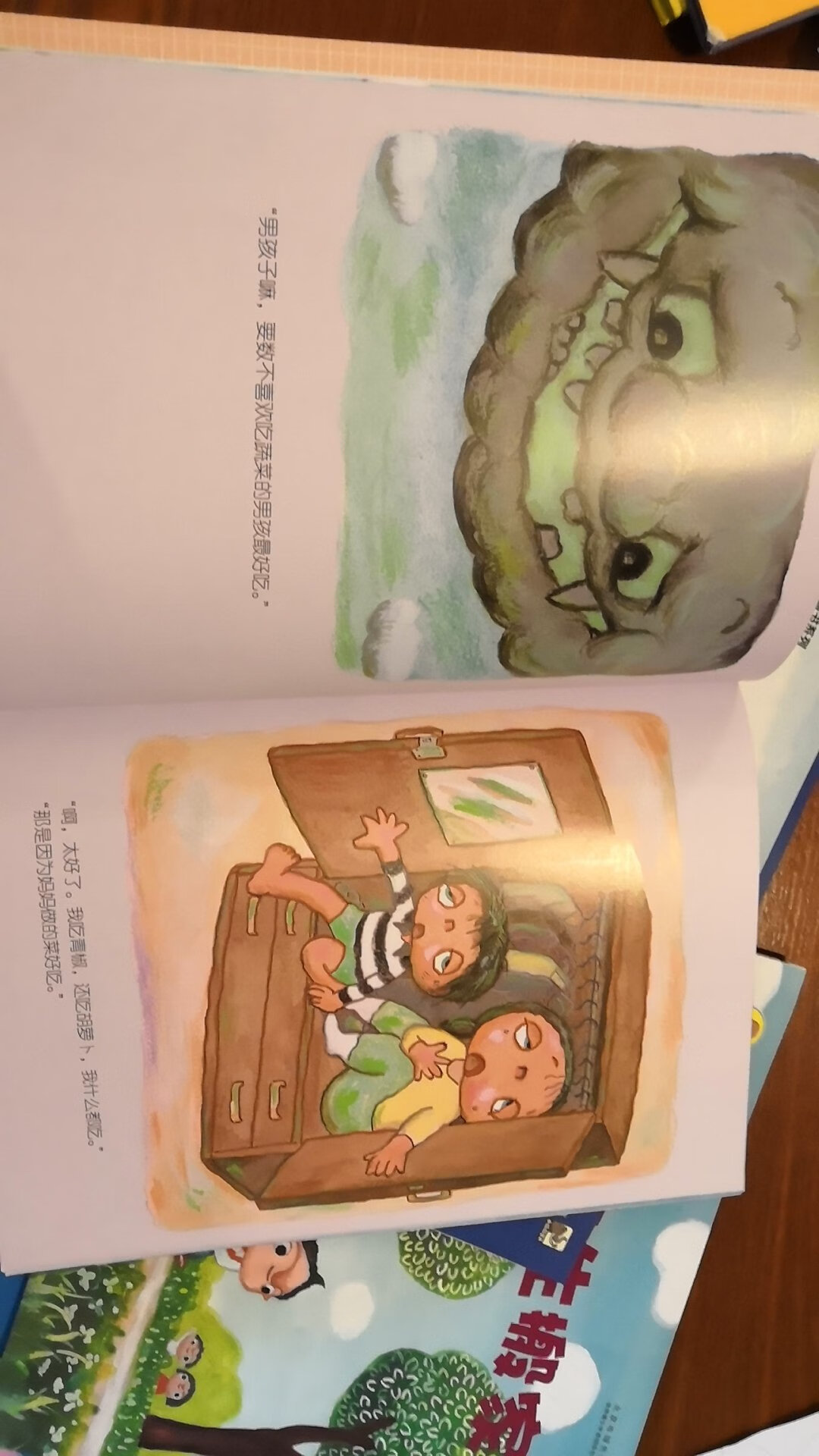 深见春夫的书深得孩子们的心，想象力爆棚，一岁八个月的宝宝非常喜欢看，尤其是怪兽云