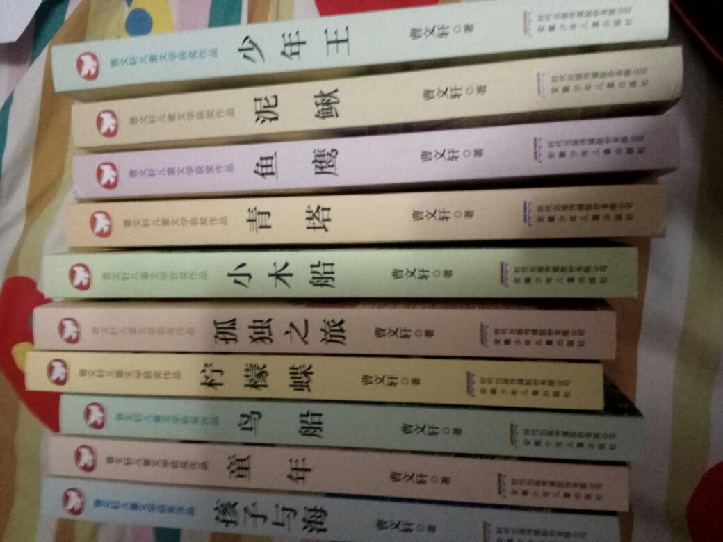 书还不错，很厚实，满减加用券，很实惠！
