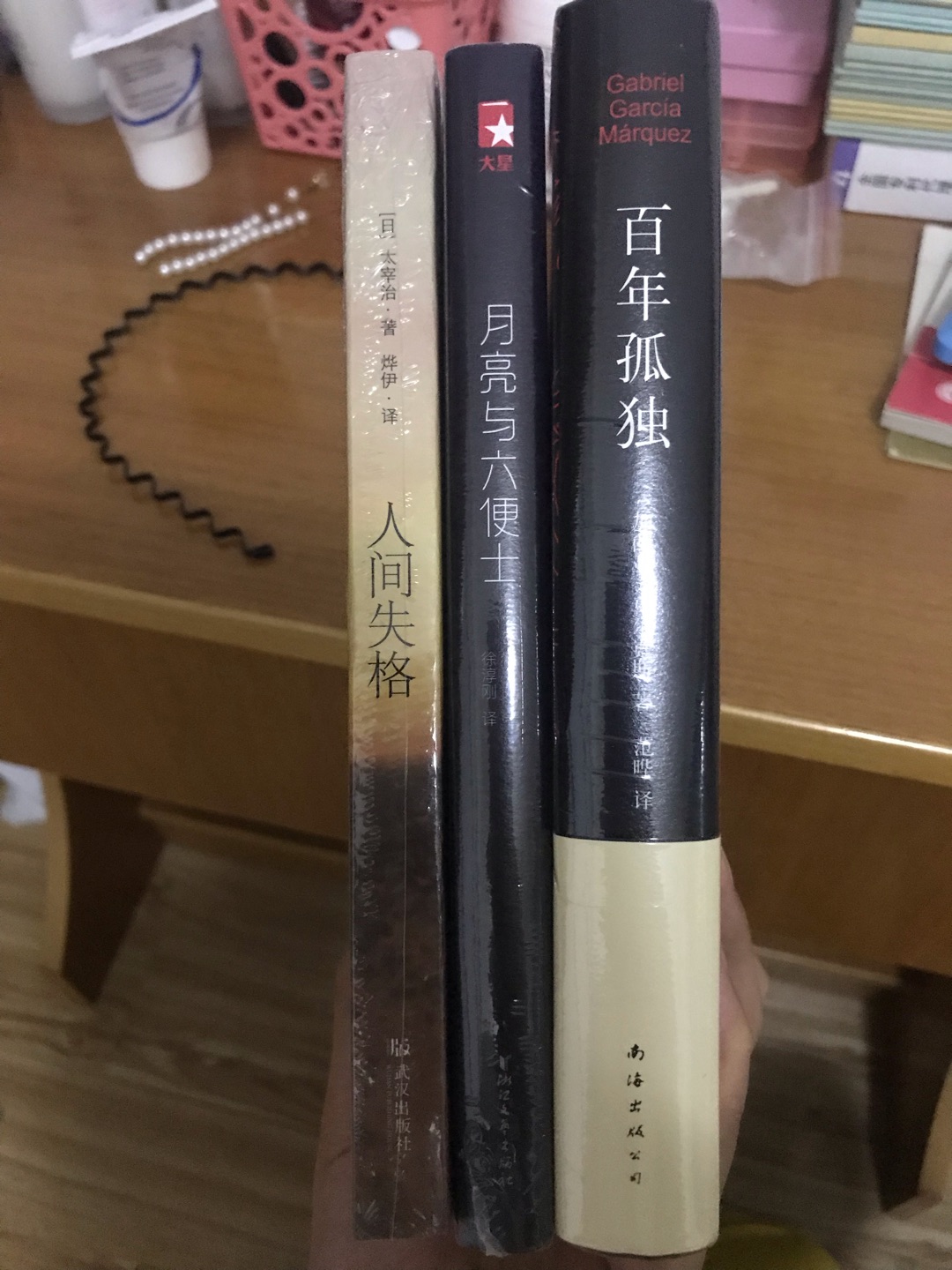 年中大促活动买的，特别划算，书的质量也好，值得购买