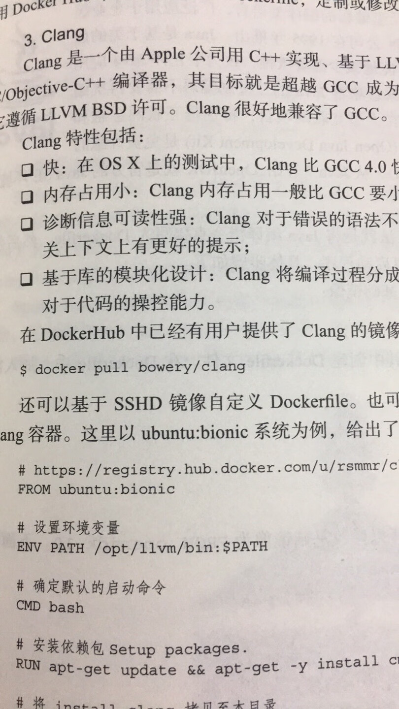 国内写有关docker技术的书籍并不多，这一本书讲的还是比较不错的