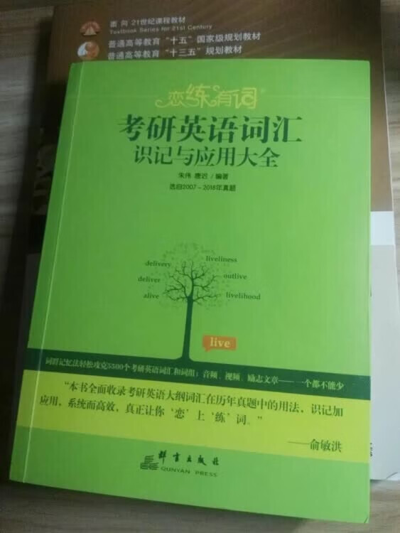 价格挺实惠，纸张也不错，速度还是杠杠的。