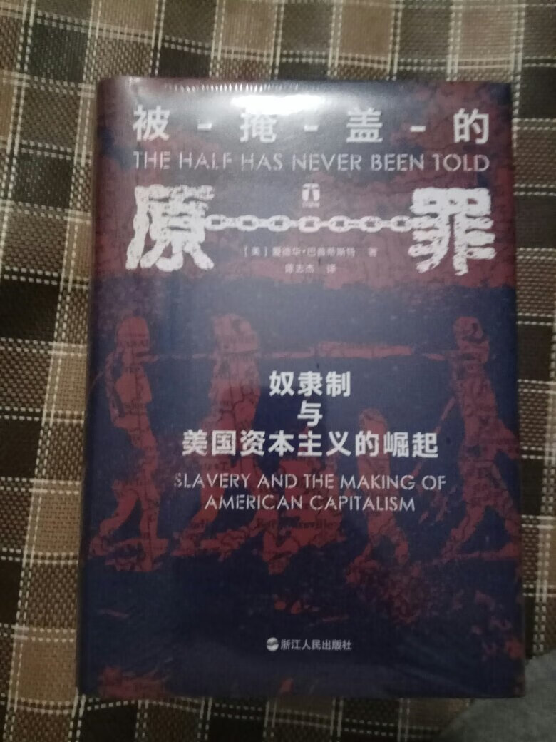 我为什么喜欢在买东西，因为今天买明天就可以送到。我为什么每个商品的评价都一样，因为在买的东西太多太多了，导致积累了很多未评价的订单，所以我统一用段话作为评价内容。购物这么久，有买到很好的产品。