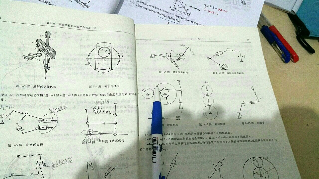 此用户未填写评价内容