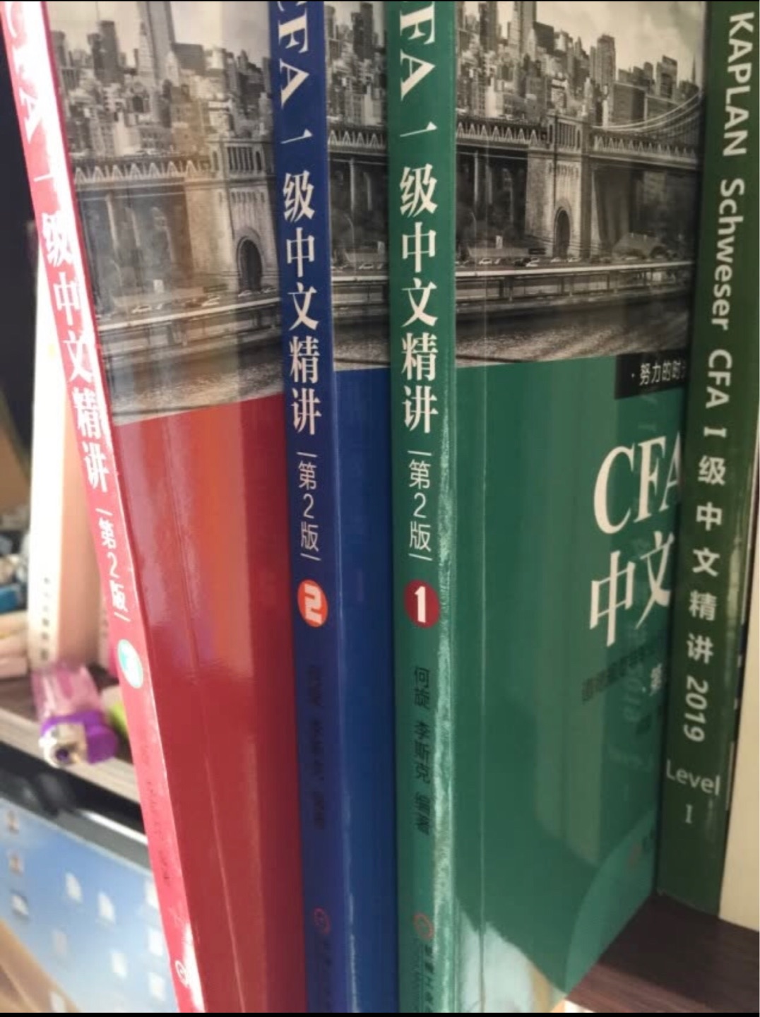 挺好的，虽然看英文的更直观好理解一点，但是电子书版本看起来真的很累，看中文节省一点时间吧就算