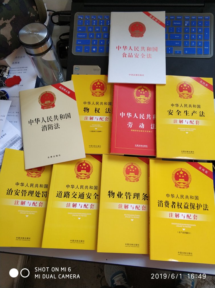 包装完好，书没有破损，物流快，开始学习！