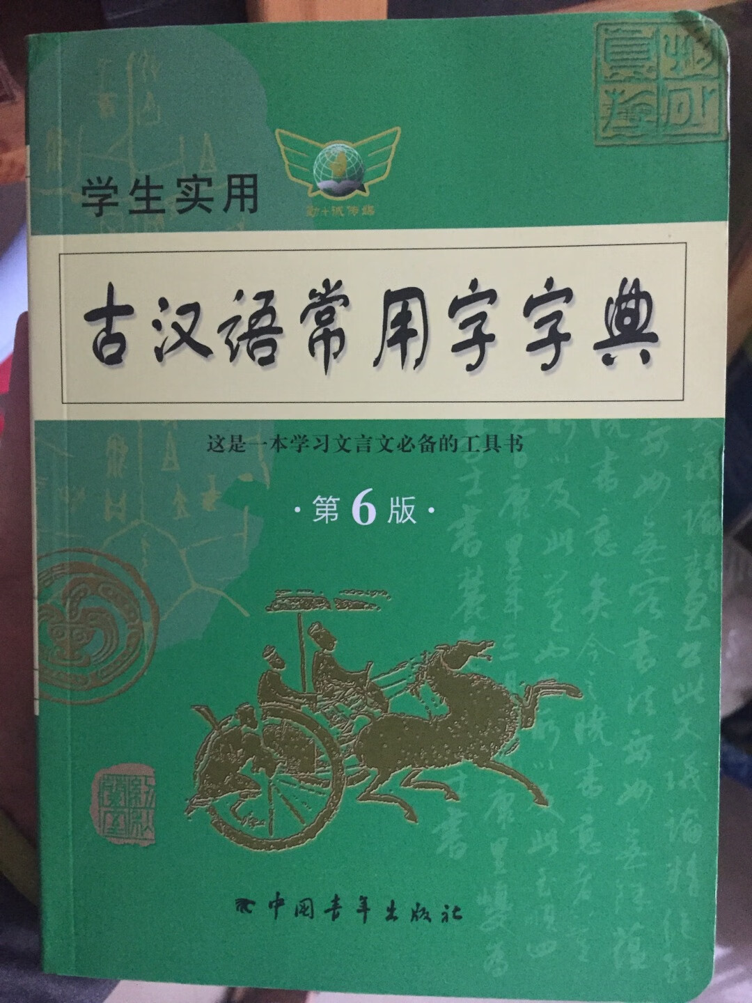 非常不错，有需要会再次购买、、、