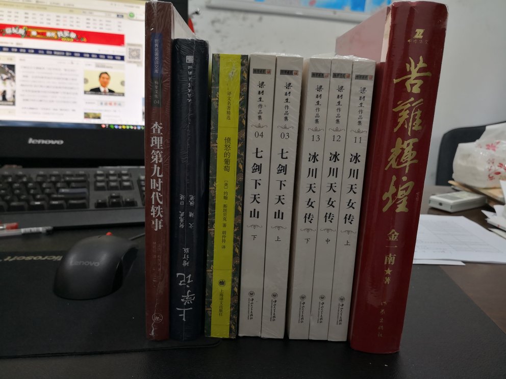 上大学之前，必读《上学记》，过好理想的大学生活，找到适合的人生方向与《巨流河》并称两岸知识分子个人史“双壁”口碑长销十二年