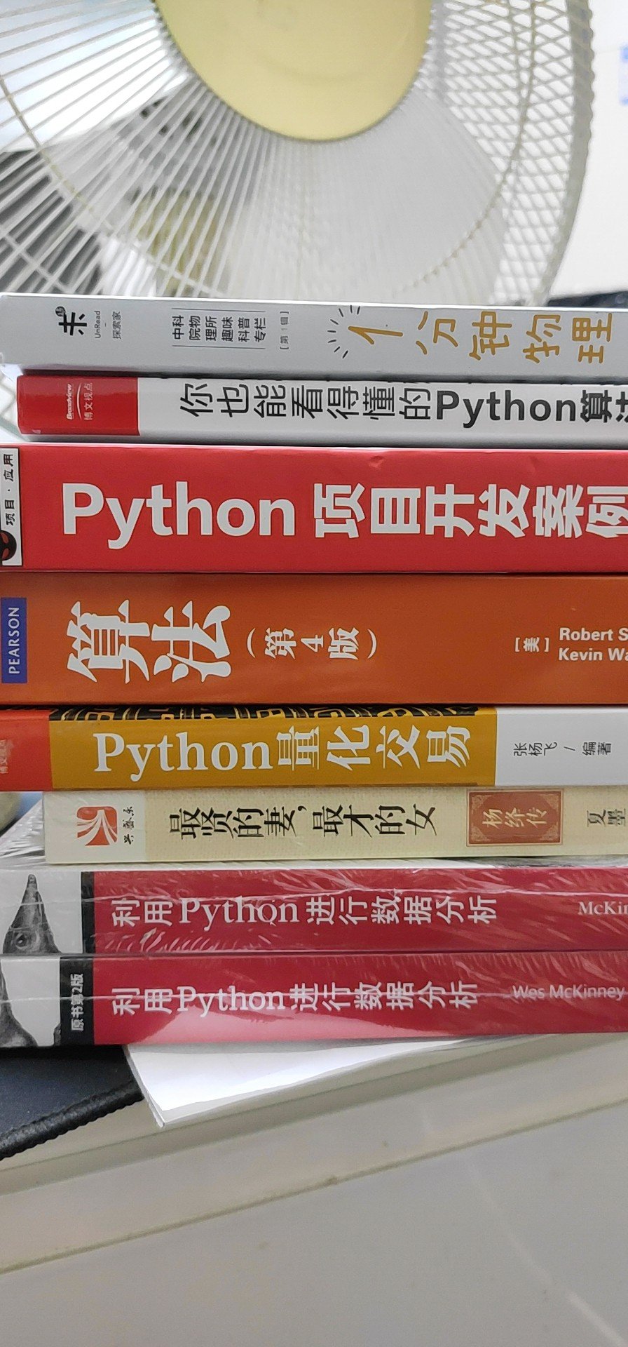 东西很不错，一分价钱一分货。这次的书比以前活动给力。。一年的量屯够了。。