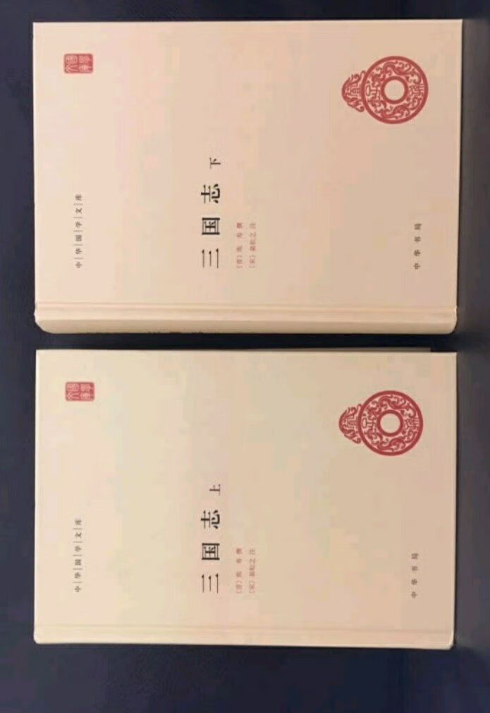 自营图书，正版。品质有保证，退换货无忧。如果能赶上满减再用券活动，那就很划算了。