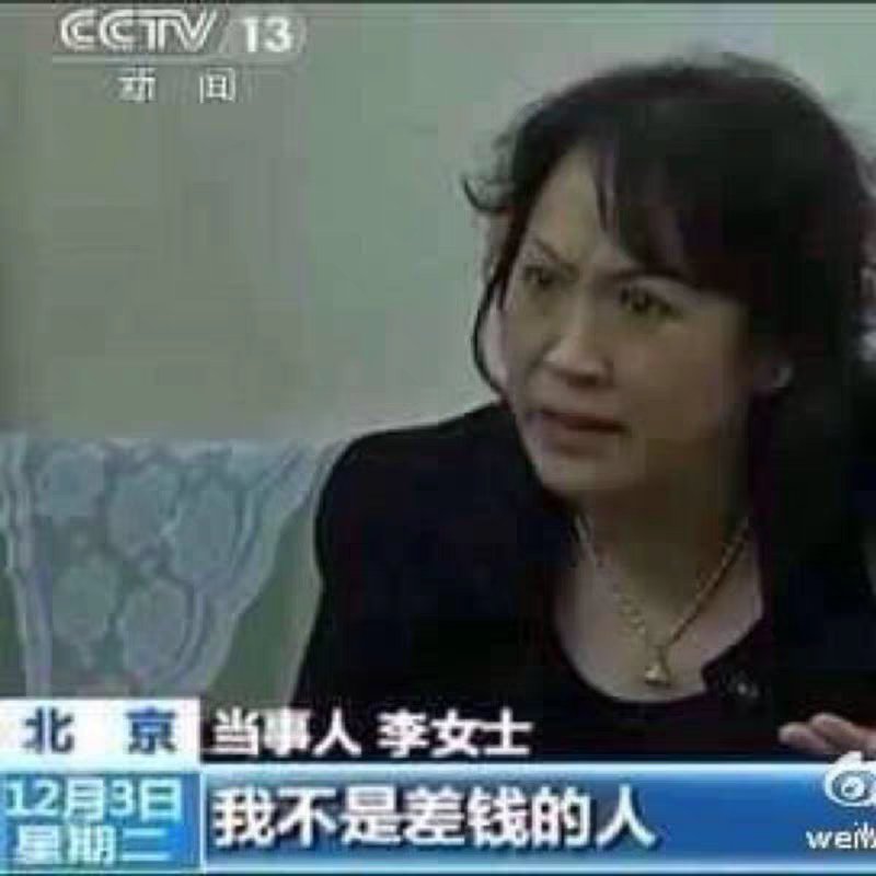 临邛道士鸿都客，能以精诚致魂魄。为感君王辗转思，遂教方士殷勤觅。排空驭气奔如电，升天入地求之遍。