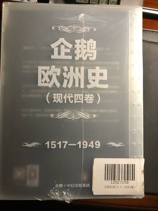 品质好 送货好 物流快递好 已经买过多少次了 还会一如既往的支持