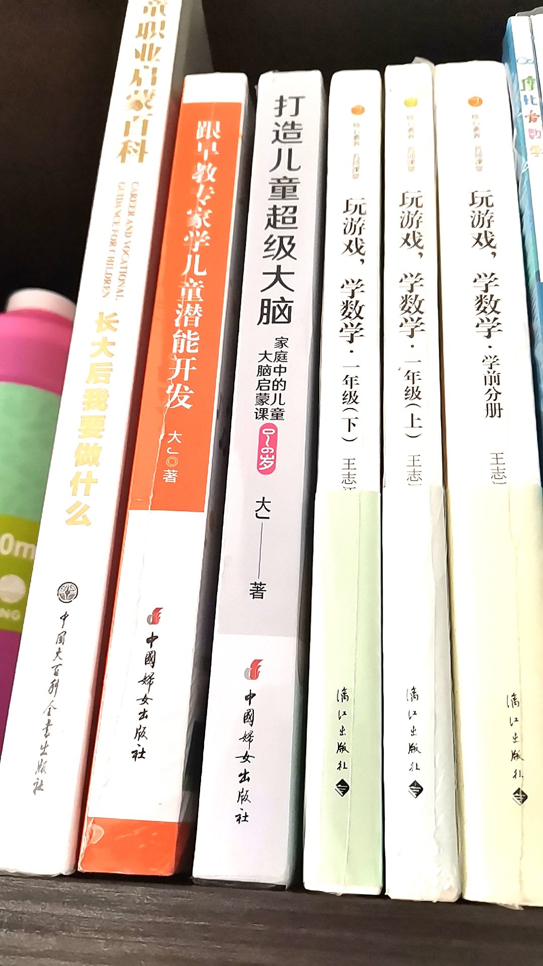 大J小D出的四本书我都买了，其实课程也买了，~里的公号文章也几乎都看了，买书算个收藏吧。