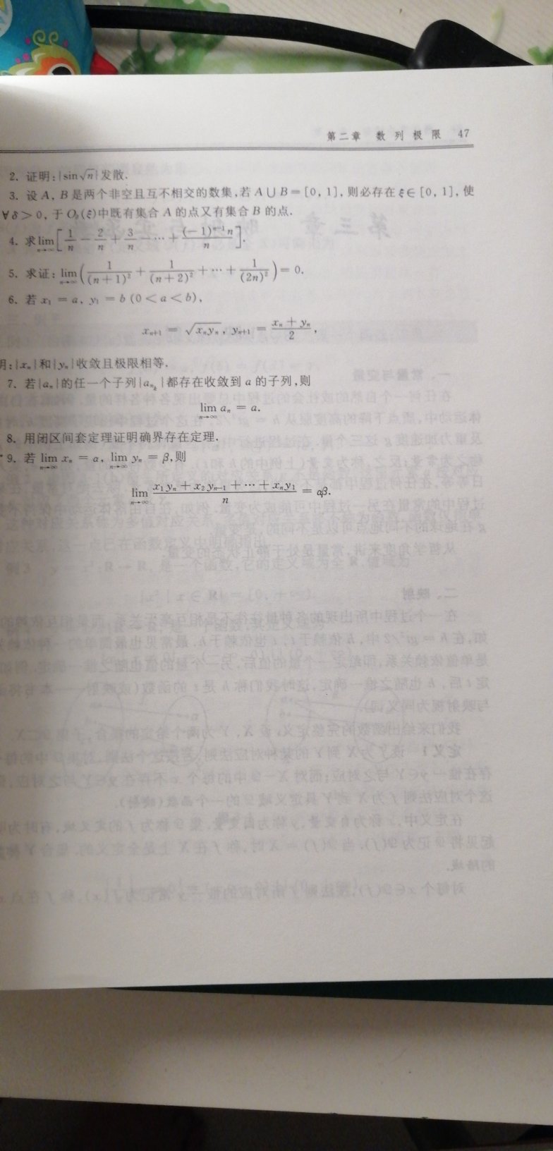 质量不错，就是最近书单的价格不美丽，期待更多好价。质量不错，就是最近书单的价格不美丽，期待更多好价。