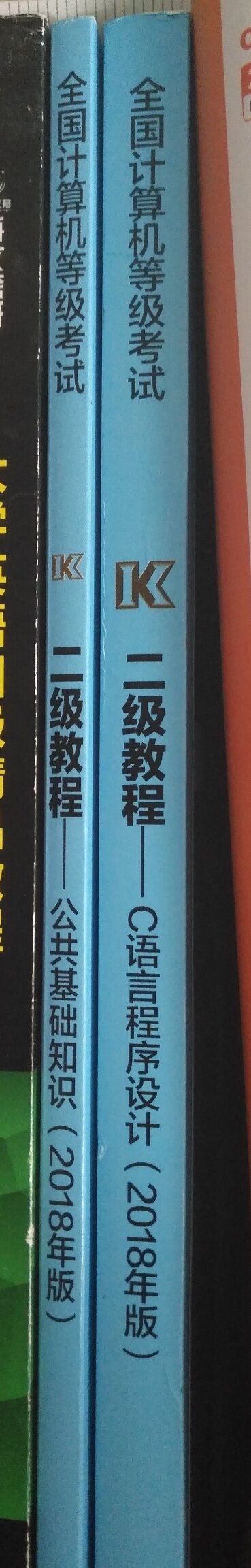 希望以后可以好好包装一下，外表有磕碰折损，对于强迫症的我很难受，意见望采纳