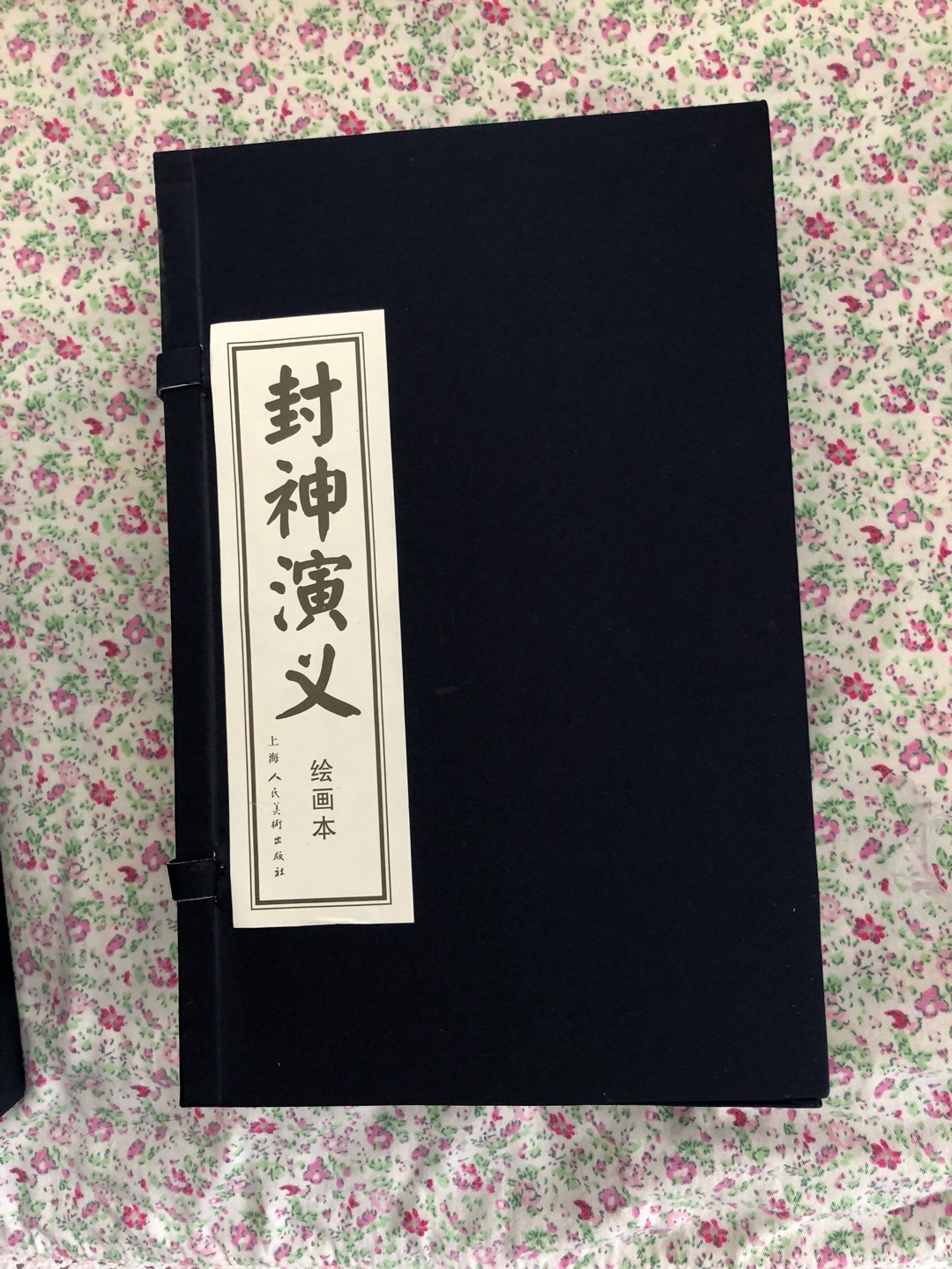 质量真心不错，留给宝宝以后慢慢看，比玩手机要好多了