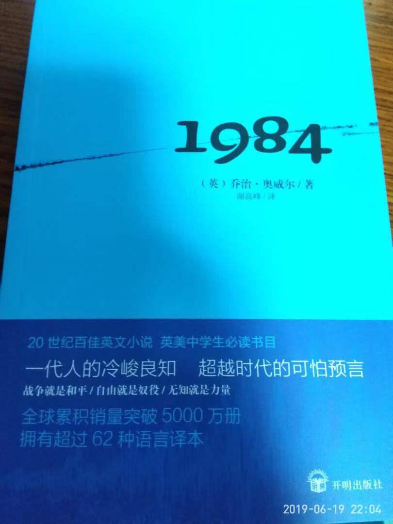 没有问题，凑单，好评没有问题，凑单，好评没有问题，凑单，好评