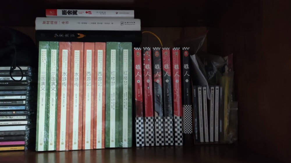 最近这段时间真心屯了不少书啊，暑气还在，慢慢看吧