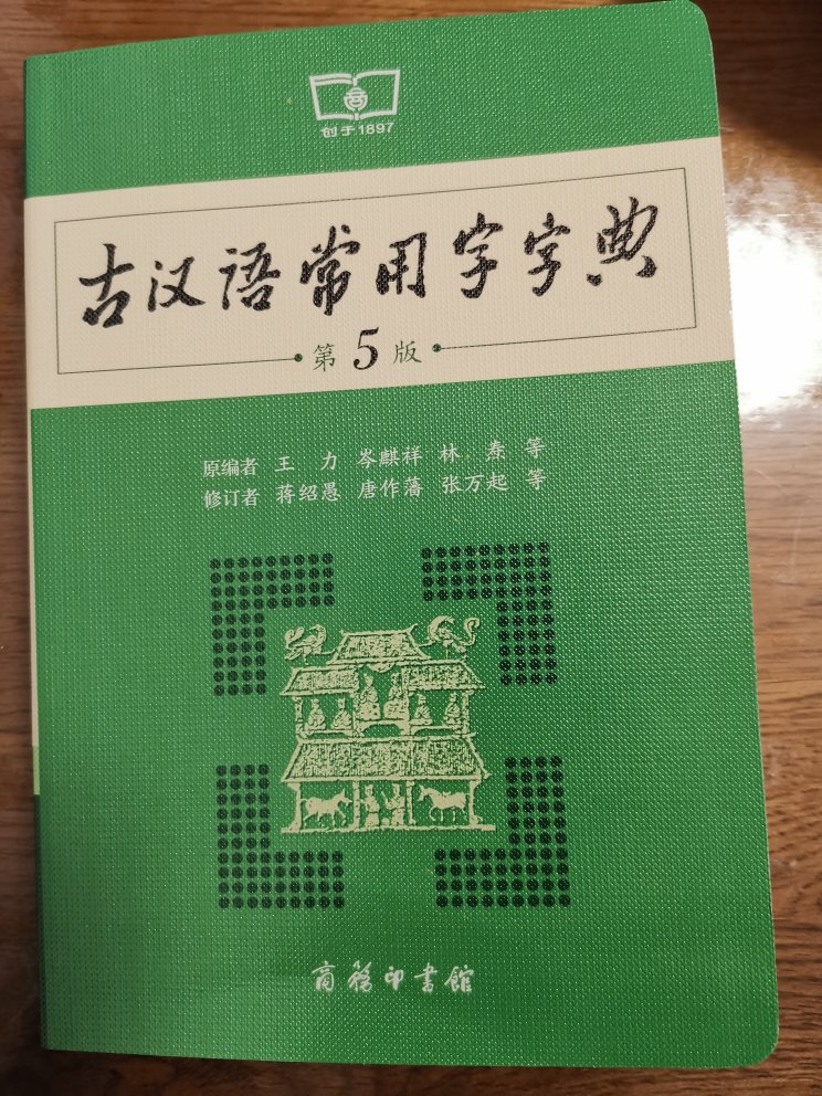 此用户未填写评价内容