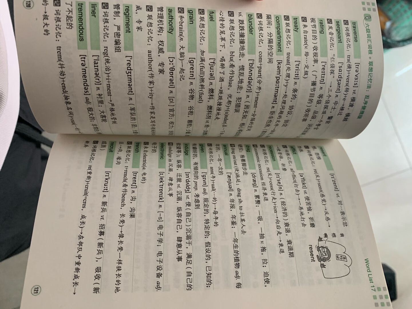 非常非常划算的呀，而且质量很好，便携，希望自己能好好的背吧，哈哈