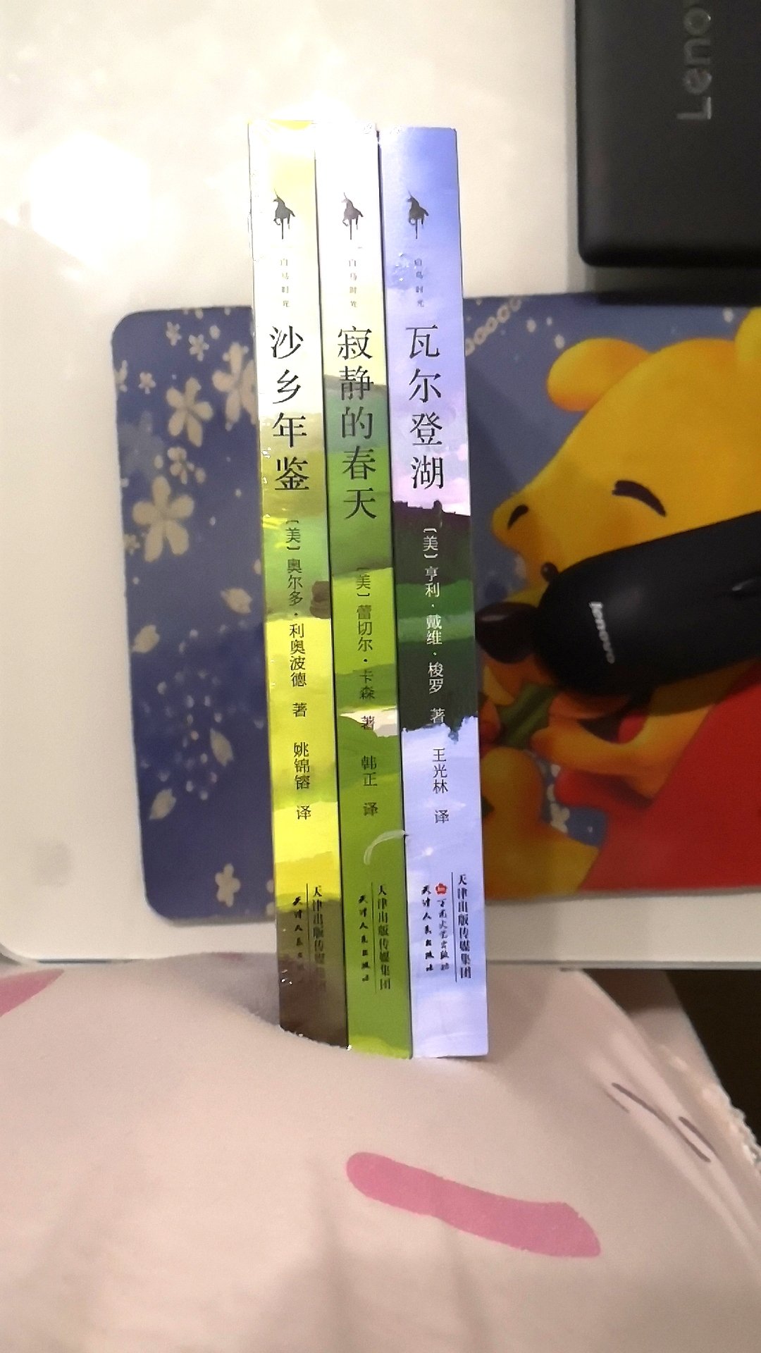 包装严实，物流给力，这也是第2次回购了老人小孩都喜欢用全家必备清单货品之一。