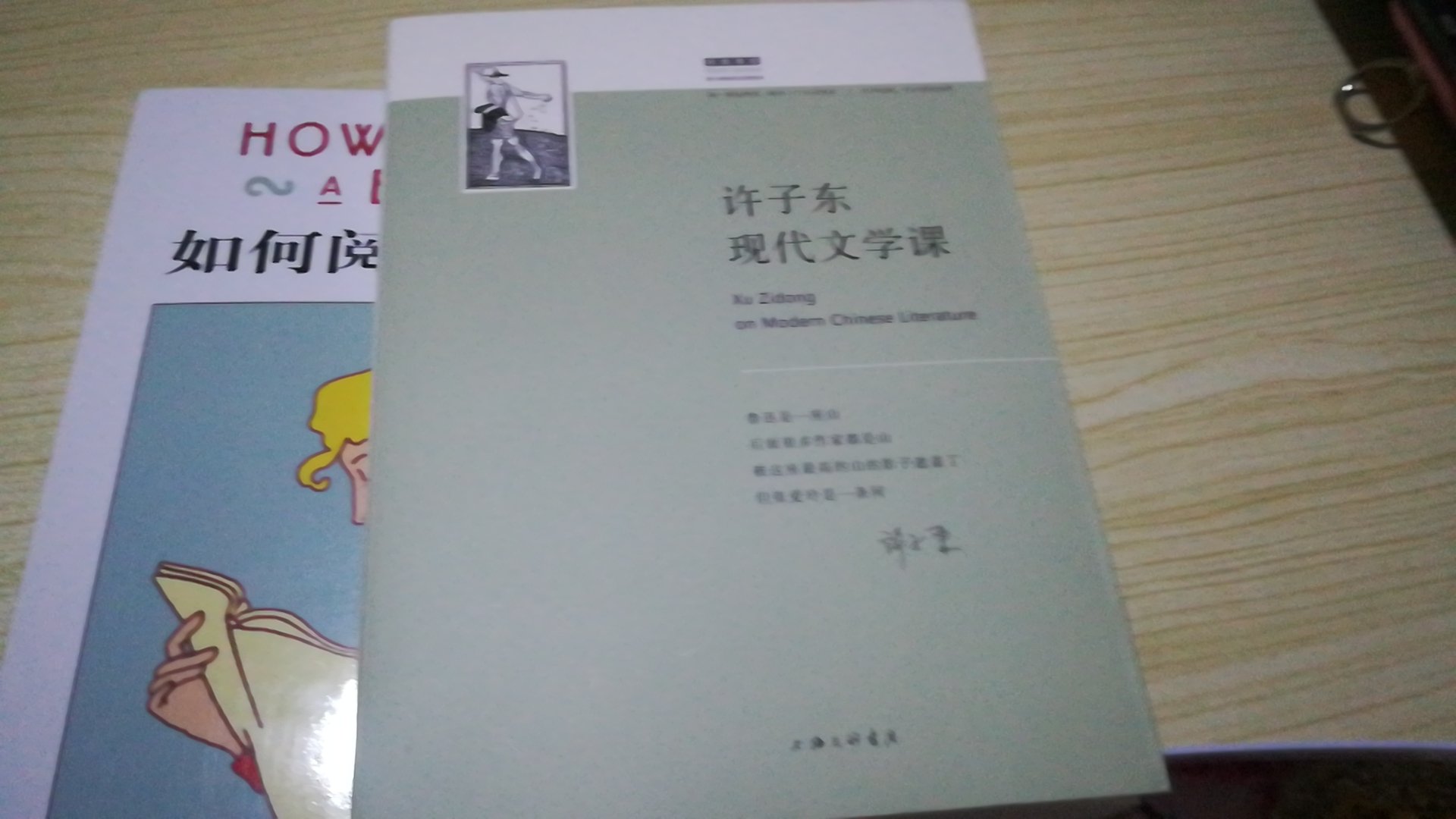 此用户未填写评价内容