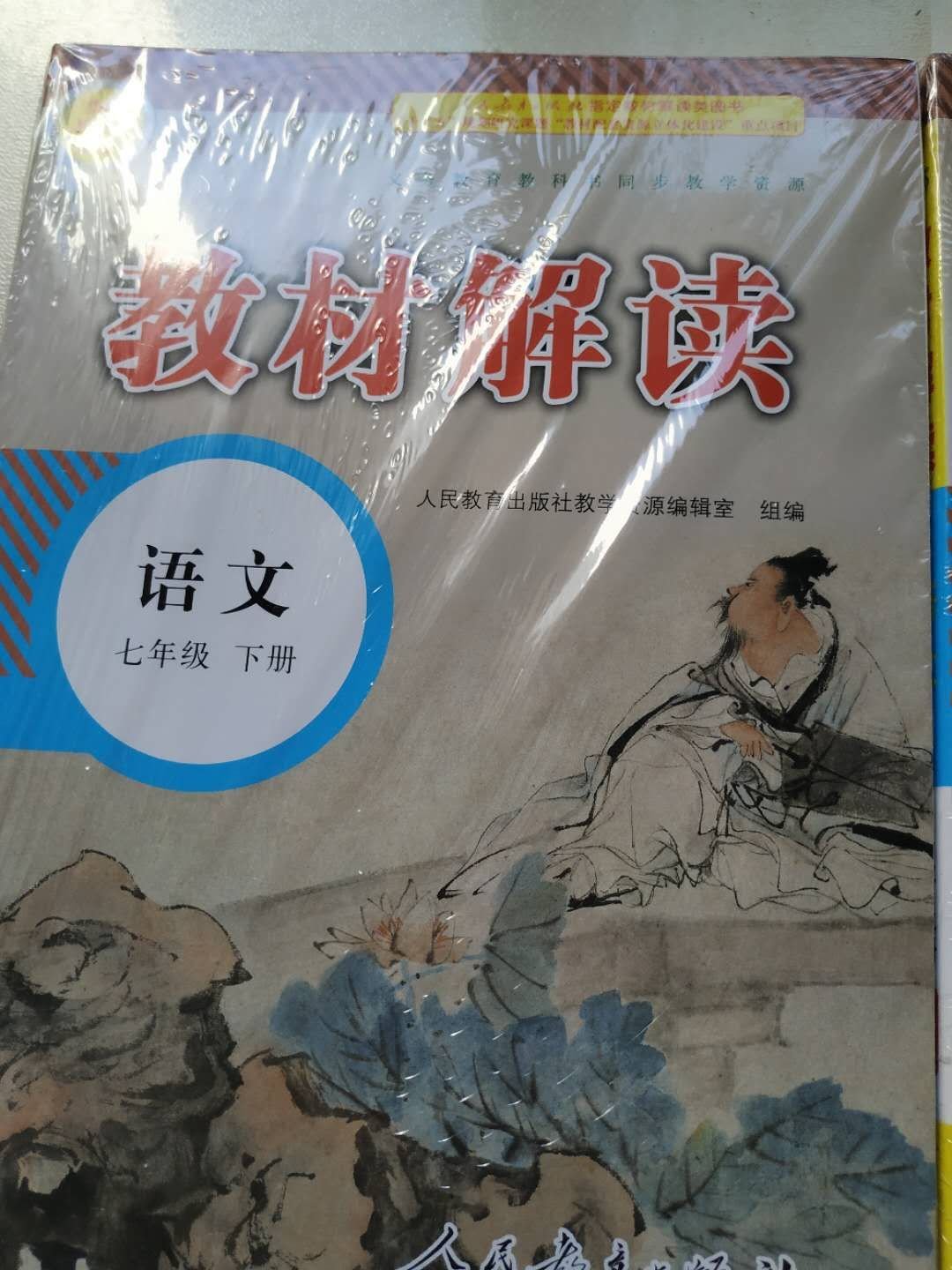 变成邻家超市，上午拍了，下午就到了！包装好，发货快，质量不错，值得拥有！经济实惠！