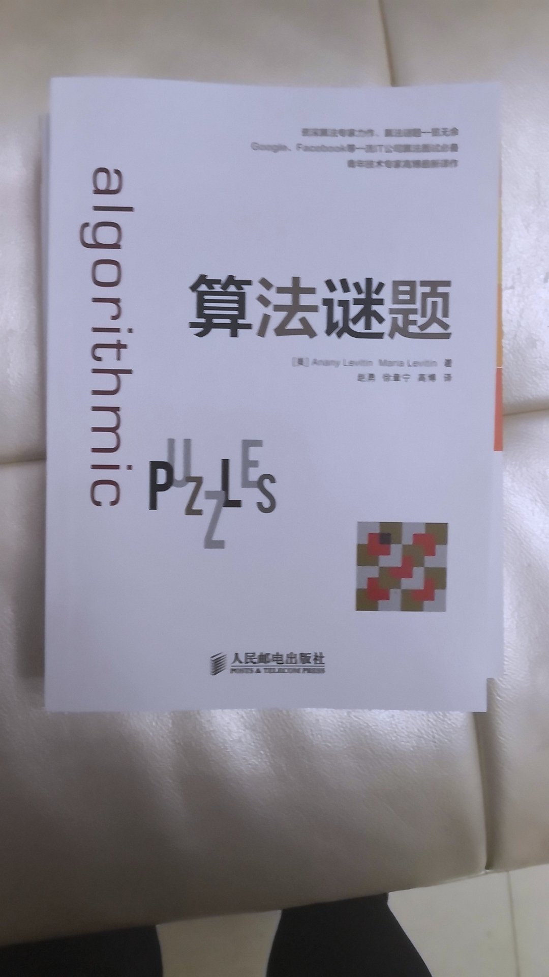 此用户未填写评价内容