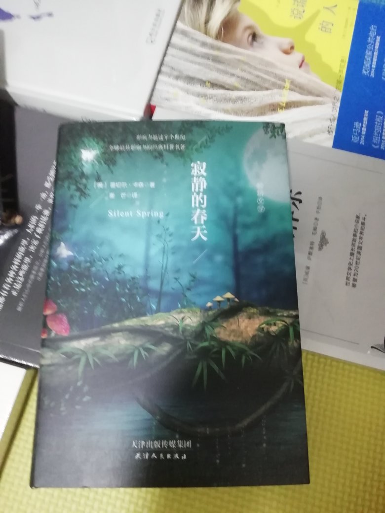 一次性买了好多书，赶上活动很便宜，书的质量也不错。