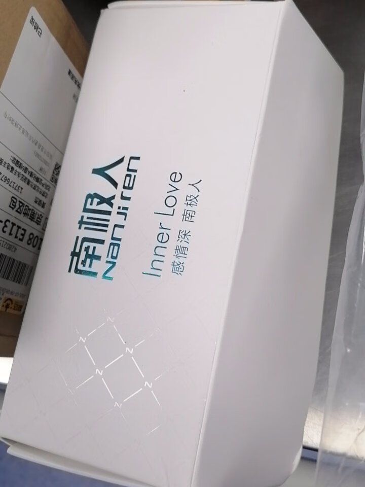 运动五指袜怎么样 评测曝光 给老公买的 老公很喜欢 350评测资讯