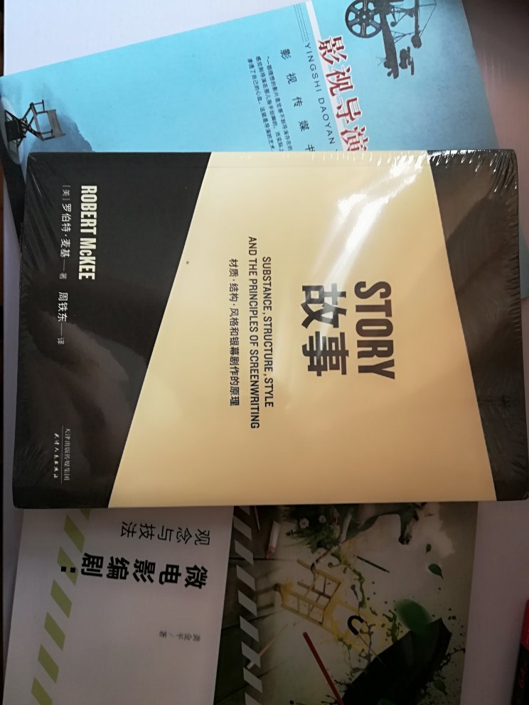 昨天下单，今天上午就到了。